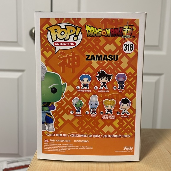 Funko Pop Dragonball Super #316 Zamasu - Picture 3 of 6